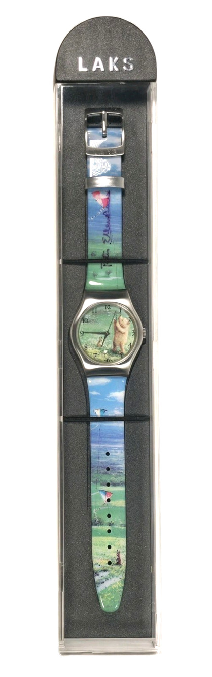 Rare Vintage LAKS Winnie The Pooh Flying A Kite Limited Edition Watch With Case